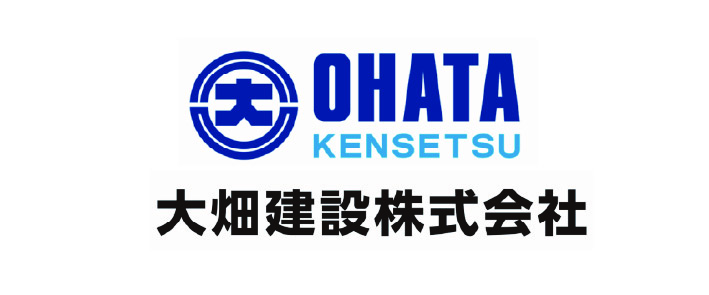 大畑建設